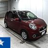 toyota passo 2017 CFJ1543180 image 1