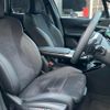 bmw 2-series 2025 CFJ1644564 image 15
