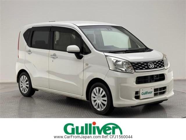 daihatsu move 2016 CFJ1560044 image 1