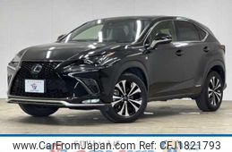 lexus nx 2020 CFJ1821793