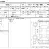 suzuki xbee 2018 -SUZUKI 【倉敷 531ﾉ 616】--XBEE DAA-MN71S--MN71S-107128---SUZUKI 【倉敷 531ﾉ 616】--XBEE DAA-MN71S--MN71S-107128- image 3