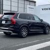 volvo xc90 2021 -VOLVO--Volvo XC90 5AA-LB420TXCM--YV1LF06MCM1728087---VOLVO--Volvo XC90 5AA-LB420TXCM--YV1LF06MCM1728087- image 6