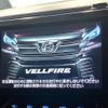 toyota vellfire 2018 CFJ1713882 image 2