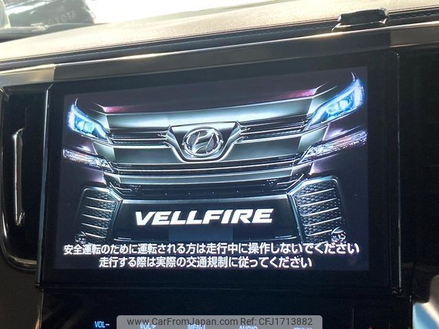 toyota vellfire 2018 CFJ1713882 image 2