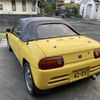 honda beat 1992 I266 image 10