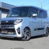 daihatsu tanto 2021 GOO_JP_700056091530241216001 image 51