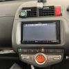 honda fit 2007 CFJ1509376 image 20