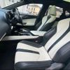 lexus nx 2023 CFJ1682462 image 22