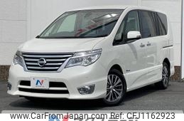 nissan serena 2014 -NISSAN--Serena DAA-HFC26--HFC26-226290---NISSAN--Serena DAA-HFC26--HFC26-226290-