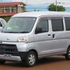 daihatsu hijet-van 2020 -DAIHATSU--Hijet Van 3BD-S331V--S331V-0252578---DAIHATSU--Hijet Van 3BD-S331V--S331V-0252578- image 1