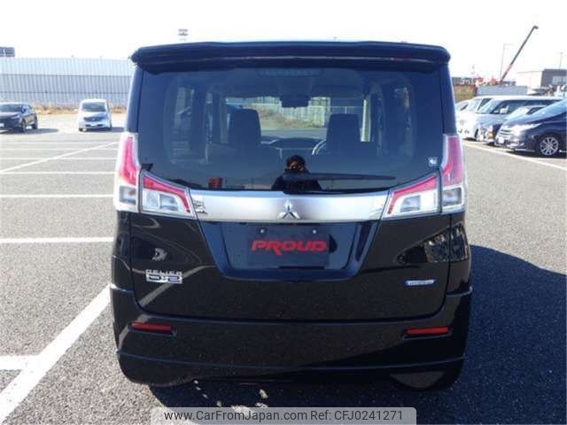 mitsubishi delica-d2 2016 -MITSUBISHI--Delica D2 DAA-MB36S--MB36S-102079---MITSUBISHI--Delica D2 DAA-MB36S--MB36S-102079- image 2