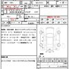 toyota c-hr 2021 quick_quick_6AA-ZYX11_ZYX11-2041254 image 21