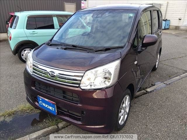 daihatsu move 2021 CFJ1737032 image 1