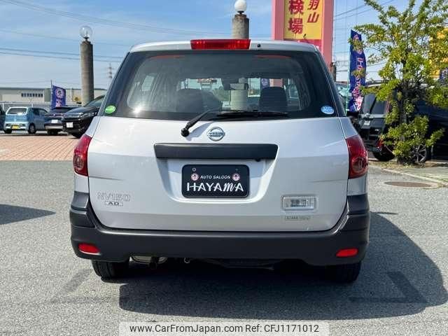 nissan nv150-ad 2020 quick_quick_DBF-VY12_VY12-278808 image 2