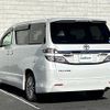 toyota vellfire 2012 -TOYOTA--Vellfire DBA-ANH20W--ANH20-8221083---TOYOTA--Vellfire DBA-ANH20W--ANH20-8221083- image 15