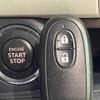nissan moco 2012 -NISSAN--Moco DBA-MG33S--MG33S-171322---NISSAN--Moco DBA-MG33S--MG33S-171322- image 5