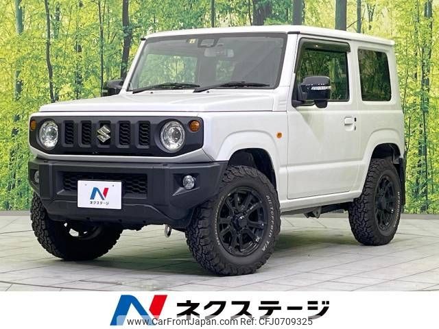 suzuki jimny 2022 -SUZUKI--Jimny 3BA-JB64W--JB64W-264983---SUZUKI--Jimny 3BA-JB64W--JB64W-264983- image 1