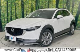 mazda cx-3 2020 quick_quick_DMEP_DMEP-120848