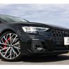 audi s8 2022 CFJ1843298 image 18