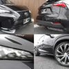 lexus nx 2015 -LEXUS 【名変中 】--Lexus NX AYZ10--1003916---LEXUS 【名変中 】--Lexus NX AYZ10--1003916- image 14