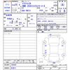 nissan x-trail 2013 -NISSAN 【名変中 】--X-Trail TNT31--300409---NISSAN 【名変中 】--X-Trail TNT31--300409- image 3