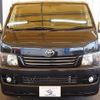 toyota hiace-van 2008 -TOYOTA--Hiace Van ADF-KDH201V--KDH201-0024610---TOYOTA--Hiace Van ADF-KDH201V--KDH201-0024610- image 13