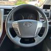 toyota vellfire 2013 -TOYOTA--Vellfire DBA-ANH20W--ANH20-8300876---TOYOTA--Vellfire DBA-ANH20W--ANH20-8300876- image 18