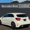 mercedes-benz a-class 2017 quick_quick_DBA-176042_WDD176422V201209 image 3