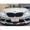 bmw m2 2020 GOO_JP_700056033630250514003 image 9