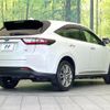 toyota harrier-hybrid 2018 CFJ1713476 image 17