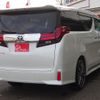 toyota alphard 2016 -TOYOTA--Alphard DBA-AGH35W--AGH35-0009597---TOYOTA--Alphard DBA-AGH35W--AGH35-0009597- image 3