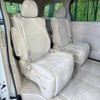 toyota alphard 2010 -TOYOTA--Alphard DBA-ANH20W--ANH20-8098824---TOYOTA--Alphard DBA-ANH20W--ANH20-8098824- image 10