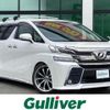 toyota vellfire 2015 -TOYOTA--Vellfire DBA-AGH30W--AGH30-0018003---TOYOTA--Vellfire DBA-AGH30W--AGH30-0018003- image 1