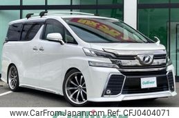 toyota vellfire 2015 -TOYOTA--Vellfire DBA-AGH30W--AGH30-0018003---TOYOTA--Vellfire DBA-AGH30W--AGH30-0018003-