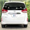 honda freed 2017 CFJ1798733 image 16