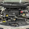 nissan x-trail 2013 -NISSAN--X-Trail LDA-DNT31--DNT31-305944---NISSAN--X-Trail LDA-DNT31--DNT31-305944- image 15