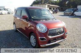 daihatsu cast 2015 -DAIHATSU--Cast DBA-LA250S--LA250S-0004401---DAIHATSU--Cast DBA-LA250S--LA250S-0004401-