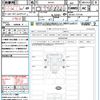 suzuki carry-truck 2023 CFJ1799325 image 21