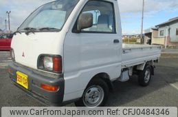 mitsubishi minicab-truck 1996 -MITSUBISHI 【群馬 41ﾇ8759】--Minicab Truck U41T--0410686---MITSUBISHI 【群馬 41ﾇ8759】--Minicab Truck U41T--0410686-