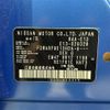 nissan note 2021 -NISSAN--Note 6AA-E13--E13-029326---NISSAN--Note 6AA-E13--E13-029326- image 10