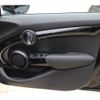 mini mini-others 2016 CFJ1558871 image 10