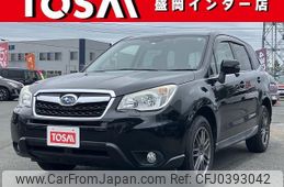 subaru forester 2013 quick_quick_SJ5_SJ5-030235