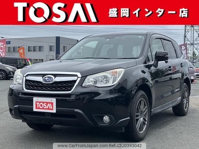 subaru forester 2013 quick_quick_SJ5_SJ5-030235 image 1