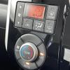 daihatsu tanto 2014 -DAIHATSU--Tanto DBA-LA610S--LA610S-0019446---DAIHATSU--Tanto DBA-LA610S--LA610S-0019446- image 10