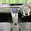 toyota prius 2013 CFJ1515897 image 3