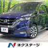 nissan serena 2016 -NISSAN--Serena DAA-GFC27--GFC27-000172---NISSAN--Serena DAA-GFC27--GFC27-000172- image 1