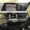 bmw 2-series 2021 CFJ1838781 image 18