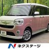 daihatsu move-canbus 2019 -DAIHATSU--Move Canbus 5BA-LA800S--LA800S-0186451---DAIHATSU--Move Canbus 5BA-LA800S--LA800S-0186451- image 1