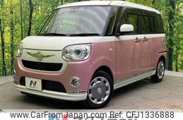 daihatsu move-canbus 2019 -DAIHATSU--Move Canbus 5BA-LA800S--LA800S-0186451---DAIHATSU--Move Canbus 5BA-LA800S--LA800S-0186451-