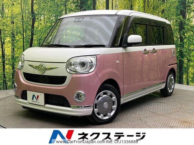 daihatsu move-canbus 2019 -DAIHATSU--Move Canbus 5BA-LA800S--LA800S-0186451---DAIHATSU--Move Canbus 5BA-LA800S--LA800S-0186451- image 1